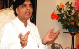 سندھ ، بلوچستان کے حالات ، نواز لیگ کا دھرنے کا اعلان