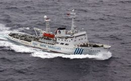 چین کے تین بحری جہاز متنازعہ جزائر کے گرد داخل