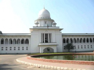 Dhaka High Court