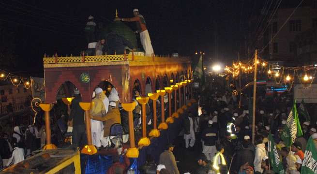Eid Milad un Nabi Celebration Gujranwala