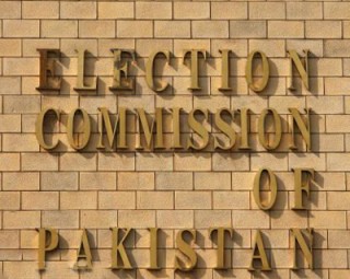 Election Commision Of Pakistan