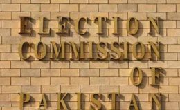آئندہ عام انتخابات کے سیکیورٹی پلان پرالیکشن کمیشن کا اجلاس آج ہوگا