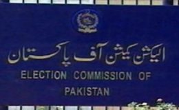 انتخابی فہرستوں کی تصدیق کے لیے کراچی 3 زونز میں تقسیم