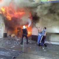 Fire in Bahrain