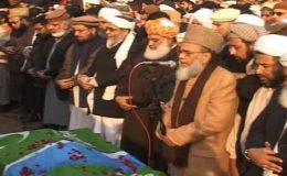 پشاور : قاضی حسین احمد کی نماز جنازہ ادا کردی گئی ، ہزاروں افراد کی شرکت