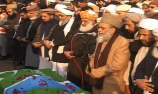 Funeral,of Qazi Hussain Ahmed