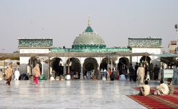لاہور : حضرت داتاگنج بخش کے عرس کی تقریبات اختتام پذیر