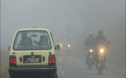 شدید دھند کے باعث موٹر وے لاہور سے شیخوپورہ تک بند