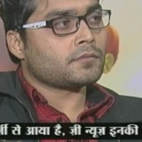 Interview Friend Of Raped Girl