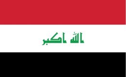 عراق میں 2 بم دھماکے، 7 افراد ہلاک، 25 زخمی ہوگئے
