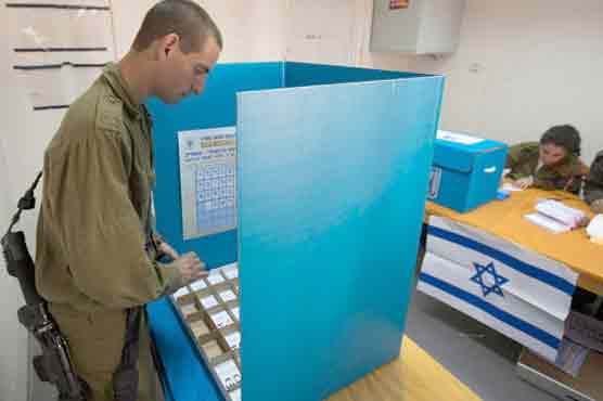 اسرائیل میں عام انتخابات کے لیے ووٹنگ شروع ہوگئی