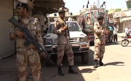 کراچی : بلاول ہاس کے قریب سے چار مشکوک افراد گرفتار