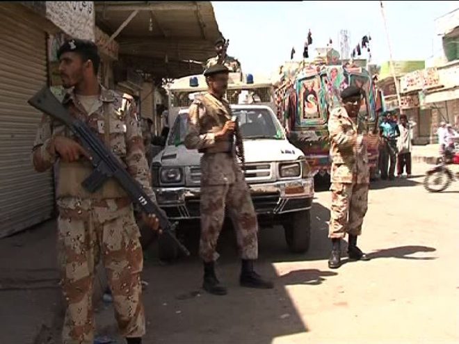 کراچی : بلاول ہاس کے قریب سے چار مشکوک افراد گرفتار