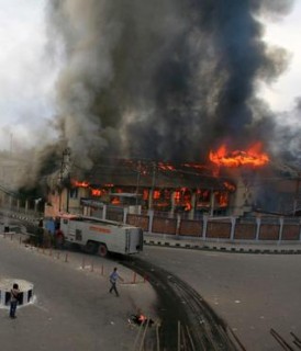 Kashmir Fire