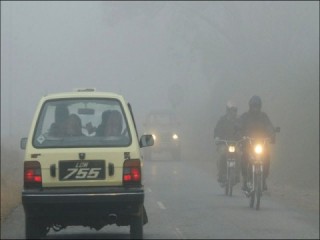 Lahore Fog