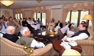 Lahore PMLN Meeting