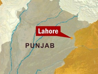 Lahore Plaza Fire