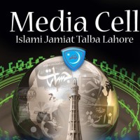 Media Cell Islami Jamiat Talaba Lahore