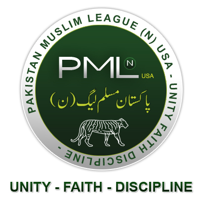پاکستان مسلم لیگ ن عوامی مقبولیت میں نمبر ون