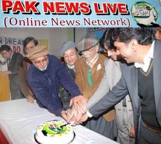 Pak News Live