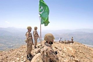 Pakistan Aramy