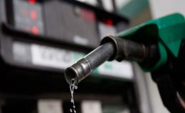 پٹرول اور مٹی کے تیل کی قیمتوں میں اضافہ