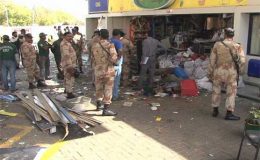 کراچی : پٹرول پمپ پر آگ لگ گئی ، 2 افراد زخمی