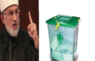 Qadri Pakistan Election