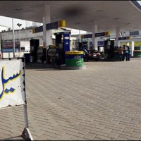 Quetta CNG Stations
