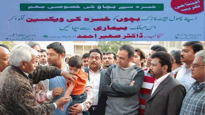 Raza Haroon Measles campaign