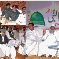 Shah Faisal Town Eid Milad Un Nabi Meeting Karachi