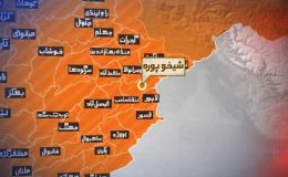 شیخوپورہ : بس نالے میں جاگری، 35 افراد زخمی ہوگئے