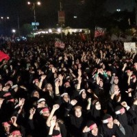 Shia Ullema Council Protest