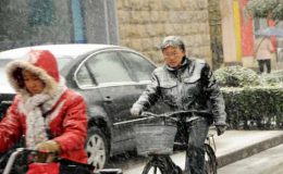 چین کے مشرقی علاقے شدید برفباری کی لپیٹ میں