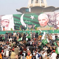 Tahir ul Qadri Rally Minar e Pakistan