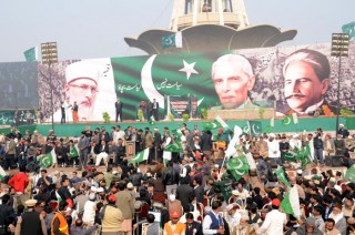 Tahir ul Qadri Rally Minar e Pakistan