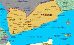 یمن: القاعدہ کے نائب امیرسعود الشہری نے دم توڑدیا