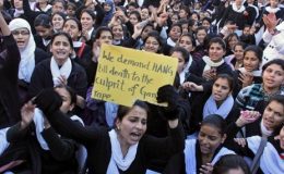 نئی دہلی: زیادتی کیس کی سماعت آج سے مقامی عدالت میں ہوگی
