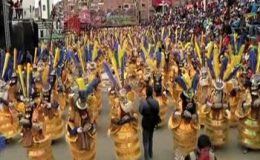 بولیویا میں 4 روزہ سالانہ فیسٹیول شروع