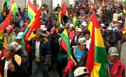 بولیوین کا چلی حکومت کے خلاف احتجاج