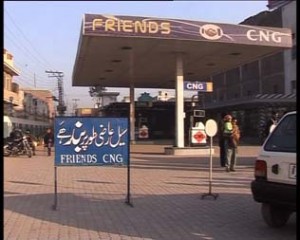 سندھ : سی این جی اسٹیشن آج شام سات بجے سے بند ہونگے