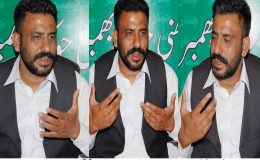 مسلم لیگ ق پنجاب کے راہنما چوہدری ماجد مکیانہ میٹ دی پریس سے گفتگو کرتے ہوئے۔ تصویری جھلکیاں