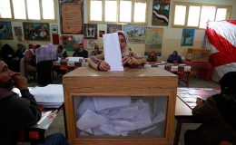 مصری اپوزیشن کی جانب سے انتخابات کے بائیکاٹ کا اعلان