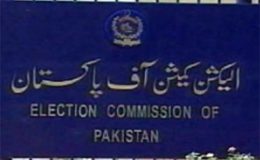 ڈگریوں کی تصدیق کیلئے دی گئی ڈیڈلائن ختم نہیں ہوئی: الیکشن کمیشن