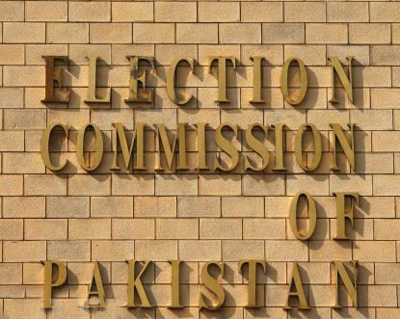الیکشن کمیشن پنجاب نے پنجاب مواد کی خریداری اور چھپائی مکمل کر لی