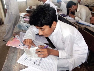 Exams Pakistan