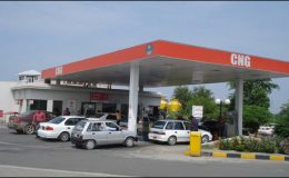 دوماہ کی بندش کے بعد فیصل آباد میں سی این جی کھول دی گئی