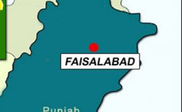 فیصل آباد : سسرالیوں نے پٹرول چھڑک کر بہو کو آگ لگا دی