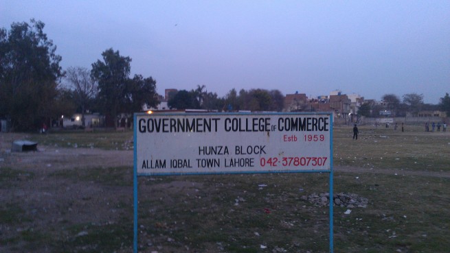 Govt College Of Commerce Issues