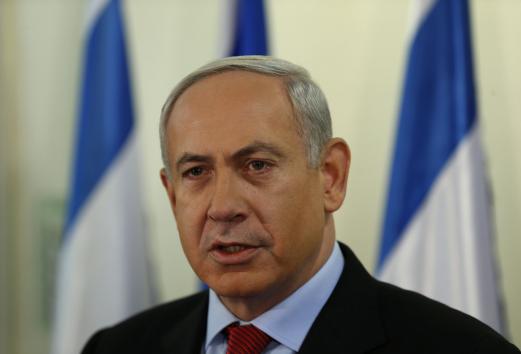 اسرائیلی صدرکی جانب سینیتن یاہو کو حکومت سازی کی دعوت